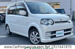 daihatsu move 2004 CFJ1641870