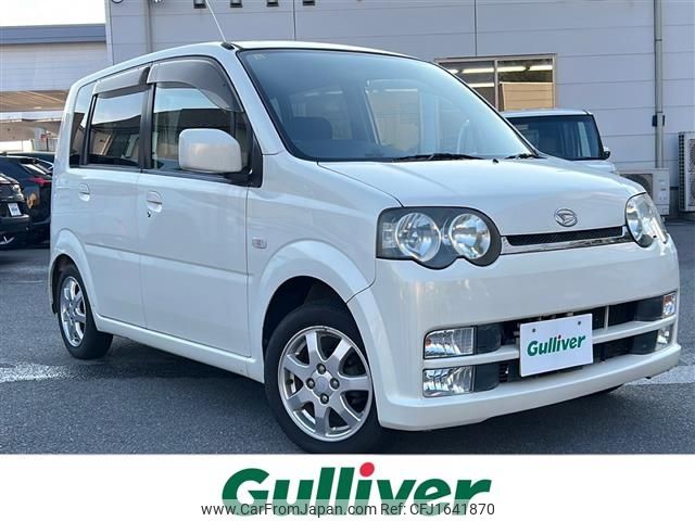 daihatsu move 2004 CFJ1641870 image 1