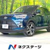 toyota raize 2022 CFJ1756554 image 1