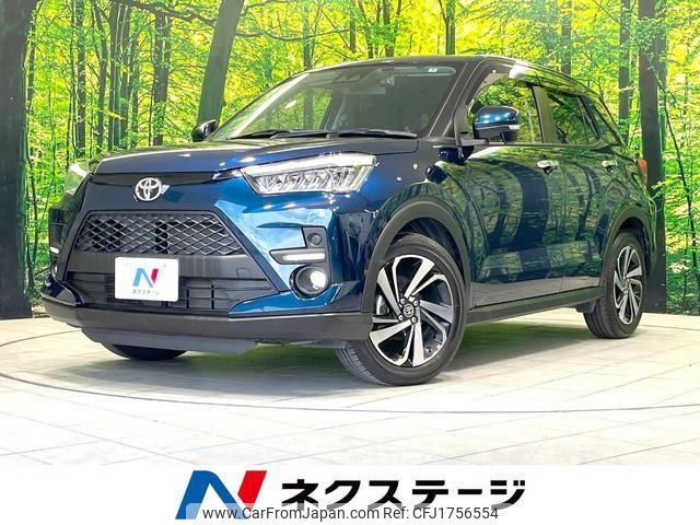 toyota raize 2022 CFJ1756554 image 1