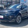 land-rover range-rover 2019 -ROVER 【岡山 366 7007】--Range Rover 5BA-LZ2XA--SALZA2AX6LH021588---ROVER 【岡山 366 7007】--Range Rover 5BA-LZ2XA--SALZA2AX6LH021588- image 28