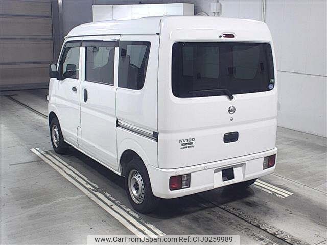 nissan clipper-van 2020 -NISSAN--Clipper Van DR17V-447073---NISSAN--Clipper Van DR17V-447073- image 2