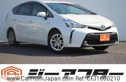 toyota prius-α 2016 CFJ1600210