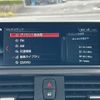 bmw m2 2020 CFJ1721844 image 21