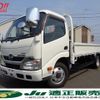 hino dutro 2015 GOO_NET_EXCHANGE_0903652A30240716W001 image 1