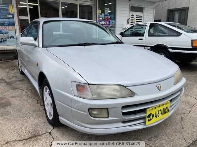 toyota sprinter-trueno 1995 I294 image 2