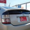 toyota prius 2004 CFJ1633667 image 19