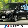 toyota roomy 2018 -TOYOTA--Roomy DBA-M900A--M900A-0182345---TOYOTA--Roomy DBA-M900A--M900A-0182345- image 1