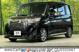 toyota roomy 2018 -TOYOTA--Roomy DBA-M900A--M900A-0182345---TOYOTA--Roomy DBA-M900A--M900A-0182345-