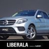 mercedes-benz gle-class 2018 -MERCEDES-BENZ--Benz GLE LDA-166024--WDC1660242A915319---MERCEDES-BENZ--Benz GLE LDA-166024--WDC1660242A915319- image 1