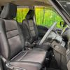 nissan serena 2019 -NISSAN--Serena DAA-GFC27--GFC27-165355---NISSAN--Serena DAA-GFC27--GFC27-165355- image 9