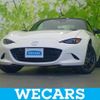 mazda roadster 2022 quick_quick_5BA-ND5RC_ND5RC-656843 image 1