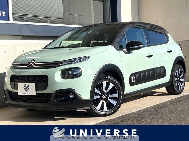 citroen c3 2019 CFJ1744135 image 1