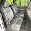 toyota noah 2024 quick_quick_ZWR90W_ZWR90-0174844 image 9