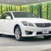 toyota crown 2010 CFJ1765361 image 17