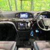 nissan elgrand 2018 -NISSAN--Elgrand DBA-TE52--TE52-095713---NISSAN--Elgrand DBA-TE52--TE52-095713- image 2