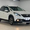 peugeot 2008 2019 quick_quick_ABA-A94HN01_VF3CUHNZTJY225142 image 16