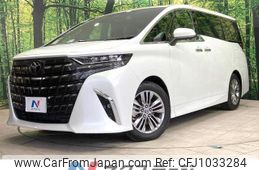 toyota alphard 2023 quick_quick_AGH40W_AGH40-0013338