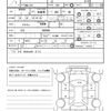nissan cube 2012 CFJ0265475 image 20