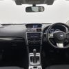 subaru levorg 2015 -SUBARU--Levorg DBA-VM4--VM4-029814---SUBARU--Levorg DBA-VM4--VM4-029814- image 24