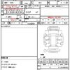 subaru legacy-touring-wagon 2010 CFJ1822370 image 17