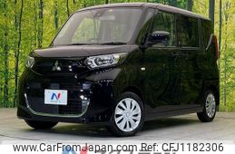 mitsubishi ek-space 2022 quick_quick_B34A_B34A-0401303