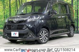 daihatsu thor 2018 CFJ1508214