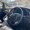 toyota alphard 2012 -TOYOTA--Alphard DBA-ANH20W--ANH20-8220218---TOYOTA--Alphard DBA-ANH20W--ANH20-8220218- image 15