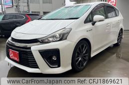 toyota prius-α 2015 CFJ1869621