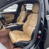 volvo v90 2017 -VOLVO--Volvo V90 DBA-PB420--YV1PWA2MCH1008567---VOLVO--Volvo V90 DBA-PB420--YV1PWA2MCH1008567- image 7