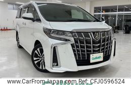 toyota alphard 2020 -TOYOTA--Alphard 3BA-AGH35W--AGH35-0046702---TOYOTA--Alphard 3BA-AGH35W--AGH35-0046702-