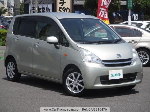 daihatsu move 2012 -DAIHATSU--Move DBA-LA100S--LA100S-0145630---DAIHATSU--Move DBA-LA100S--LA100S-0145630- image 1