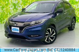 honda vezel 2016 quick_quick_DAA-RU3_RU3-1204415