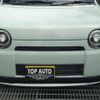 daihatsu mira-tocot 2023 quick_quick_5BA-LA550S_LA550S-0058500 image 5