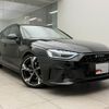 audi a4-avant 2023 quick_quick_3CA-8WDEZ_WAUZZZF45PA037395 image 5