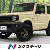 suzuki jimny 2023 -SUZUKI--Jimny 3BA-JB64W--JB64W-286893---SUZUKI--Jimny 3BA-JB64W--JB64W-286893- image 1