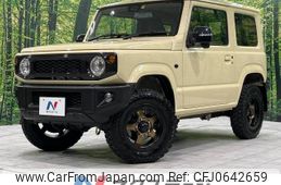 suzuki jimny 2023 -SUZUKI--Jimny 3BA-JB64W--JB64W-286893---SUZUKI--Jimny 3BA-JB64W--JB64W-286893-