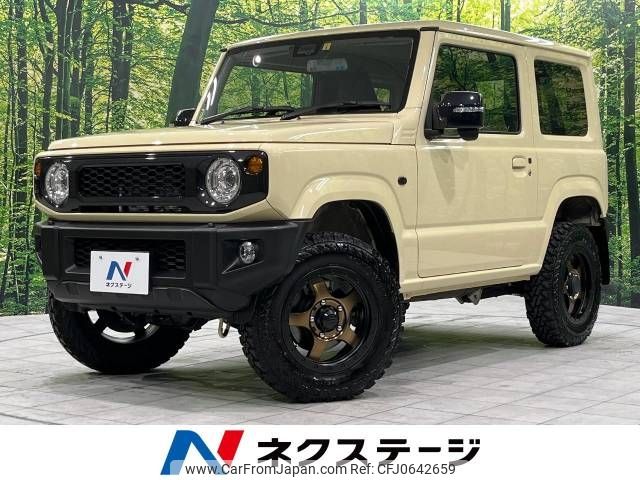 suzuki jimny 2023 -SUZUKI--Jimny 3BA-JB64W--JB64W-286893---SUZUKI--Jimny 3BA-JB64W--JB64W-286893- image 1