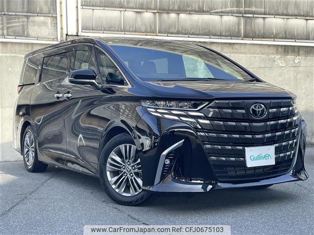 toyota alphard 2023 -TOYOTA--Alphard 3BA-AGH40W--AGH40-0005788---TOYOTA--Alphard 3BA-AGH40W--AGH40-0005788- image 1