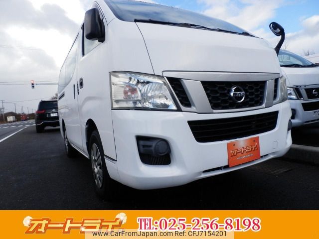 nissan caravan-van 2013 -NISSAN--Caravan Van LDF-VW6E26--VW6E26-006030---NISSAN--Caravan Van LDF-VW6E26--VW6E26-006030- image 1