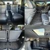 toyota alphard 2020 quick_quick_AGH30W_AGH30-0314170 image 7