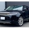 land-rover range-rover-evoque 2019 quick_quick_5BA-LZ2XA_SALZA2AX5LH008718 image 1