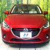 mazda demio 2015 quick_quick_DJ5AS_DJ5AS-101745 image 14