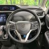 suzuki solio 2021 -SUZUKI--Solio 5AA-MA37S--MA37S-613589---SUZUKI--Solio 5AA-MA37S--MA37S-613589- image 11