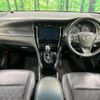 toyota harrier 2020 -TOYOTA--Harrier DBA-ZSU60W--ZSU60-0196708---TOYOTA--Harrier DBA-ZSU60W--ZSU60-0196708- image 2