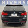 bmw 3-series 2014 -BMW--BMW 3 Series DBA-3A30--WBA3G92020F275258---BMW--BMW 3 Series DBA-3A30--WBA3G92020F275258- image 13