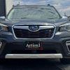subaru forester 2020 quick_quick_SKE_SKE-037945 image 20