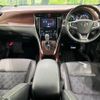 toyota harrier 2014 -TOYOTA--Harrier DAA-AVU65W--AVU65-0013967---TOYOTA--Harrier DAA-AVU65W--AVU65-0013967- image 3