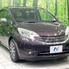 nissan note 2013 -NISSAN--Note DBA-E12--E12-158176---NISSAN--Note DBA-E12--E12-158176- image 17