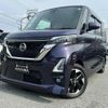 nissan roox 2020 quick_quick_5AA-B44A_B44A-0004136 image 1